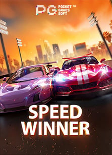 แจก เครดิต ฟรี 150 betway เครดิต ฟรี พร้อมเกมยอดนิยม